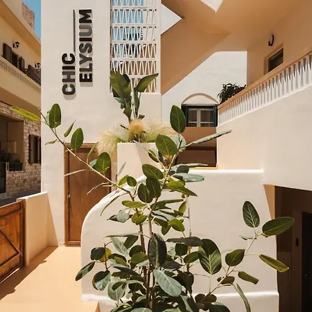 Chic Elysium - Refuge アパート *